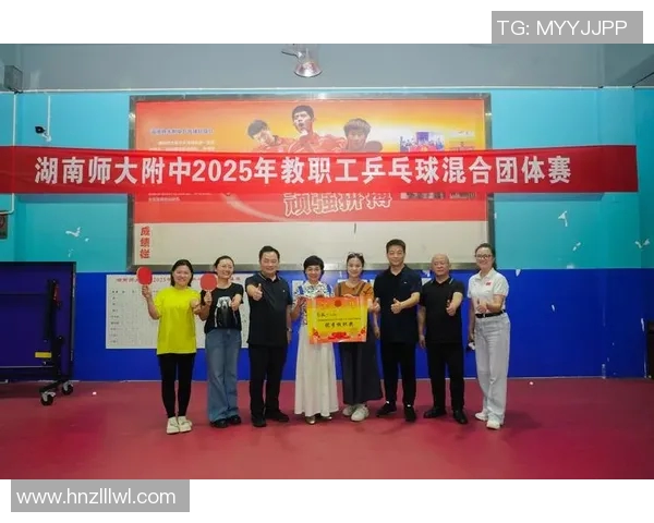 杭州乒乓球队个人能力提升之路与团队协作的完美结合