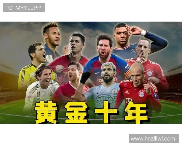 足球明星个性大揭秘：那些独特风格与魅力的球场传奇